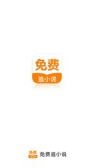 乐鱼网页登陆